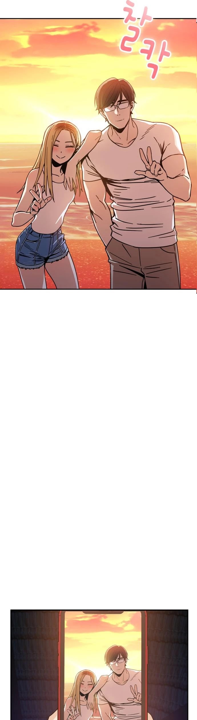 Match Made in Heaven by Chance chapter 3 page 36