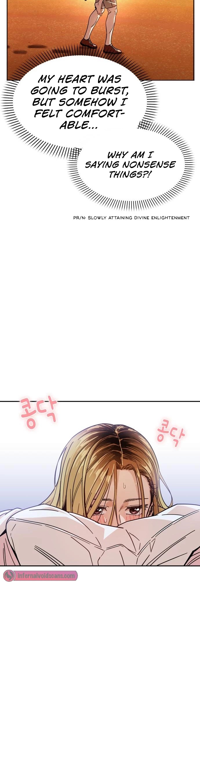 Match Made in Heaven by Chance chapter 3 page 42