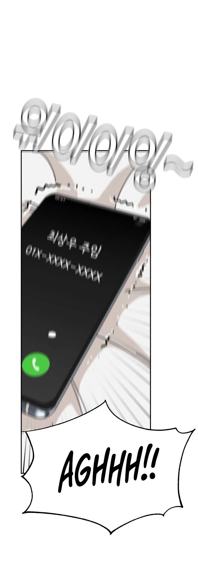 Match Made in Heaven by Chance chapter 30 page 12