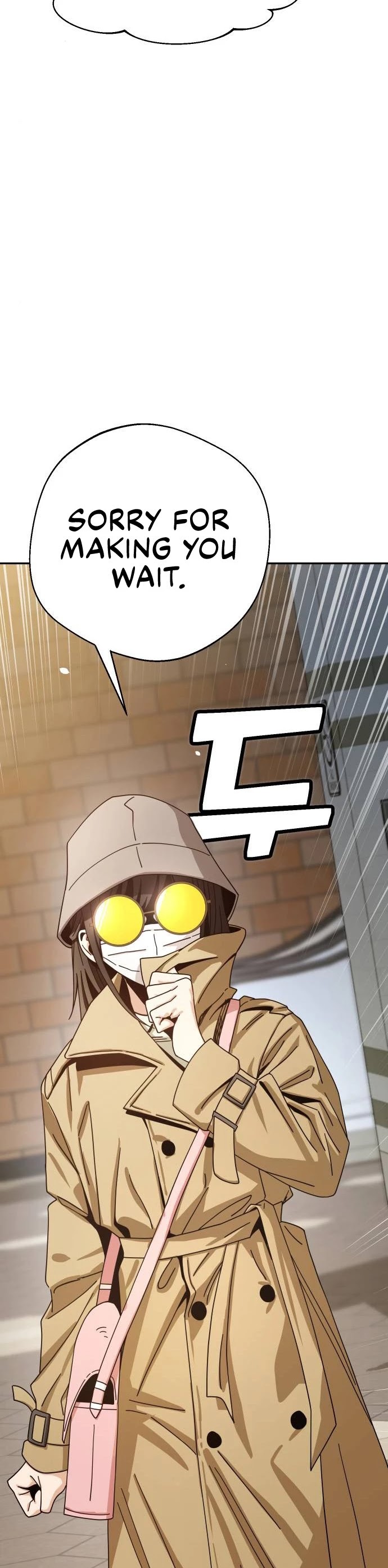 Match Made in Heaven by Chance chapter 30 page 49