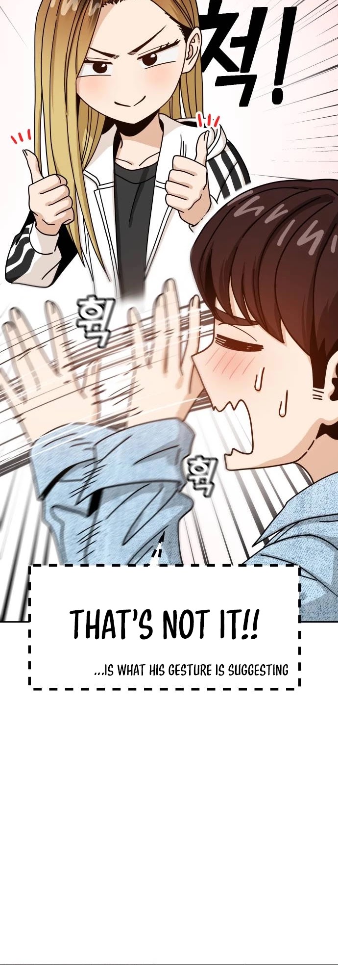 Match Made in Heaven by Chance chapter 31 page 18