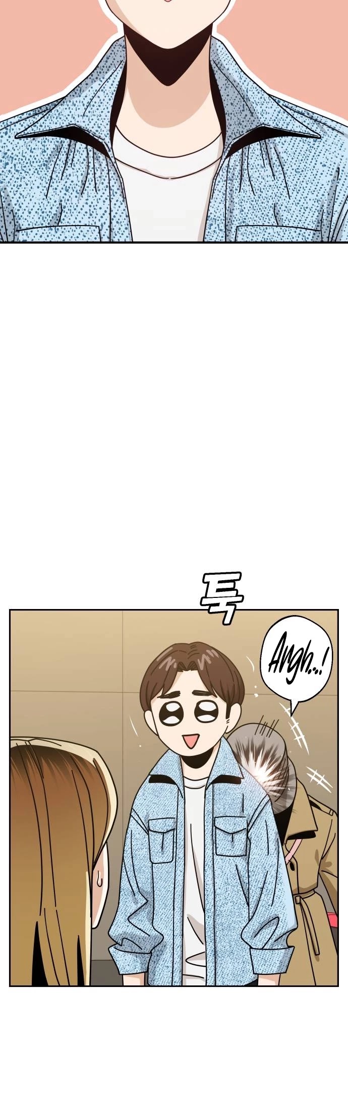 Match Made in Heaven by Chance chapter 31 page 5