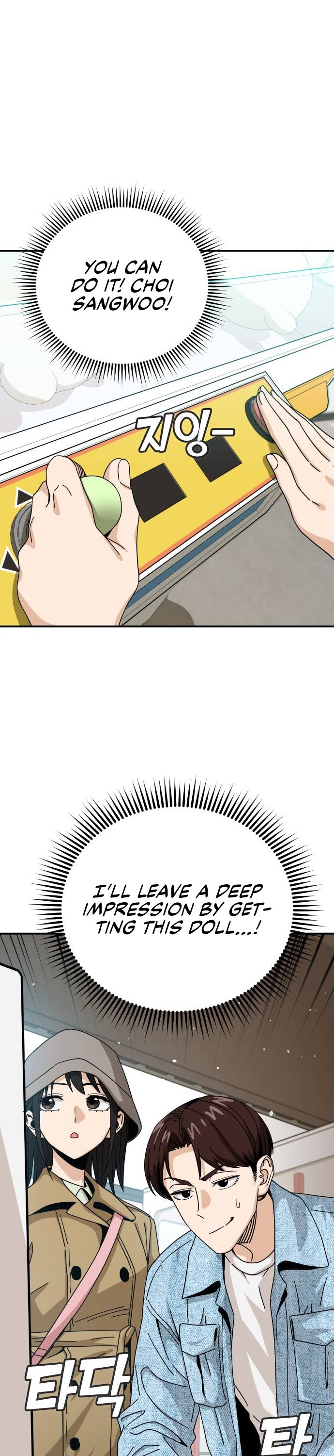 Match Made in Heaven by Chance chapter 32 page 22