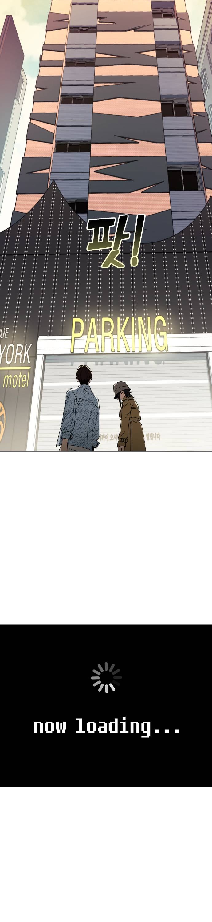 Match Made in Heaven by Chance chapter 32 page 4