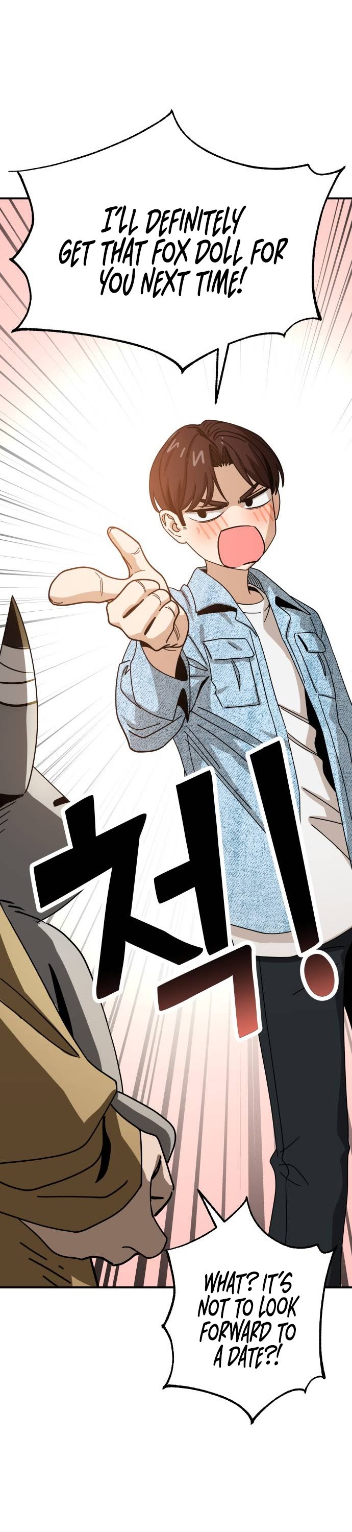 Match Made in Heaven by Chance chapter 32 page 41