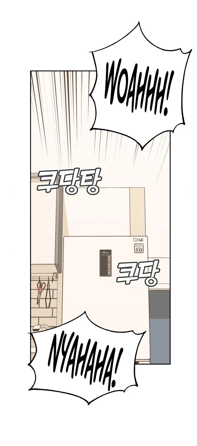 Match Made in Heaven by Chance chapter 33 page 24