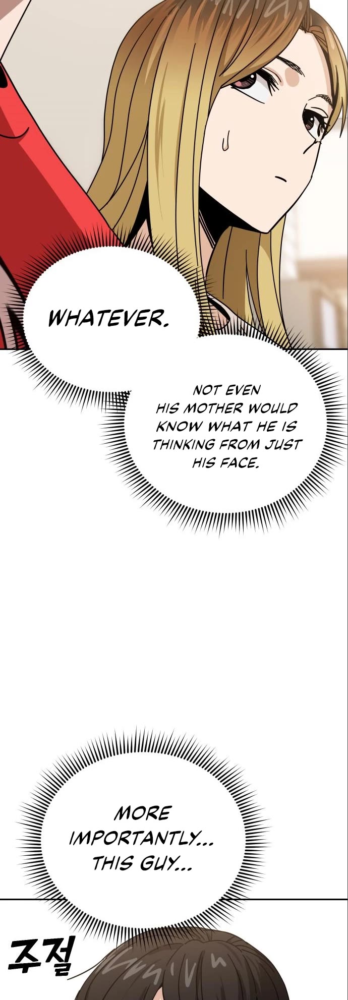 Match Made in Heaven by Chance chapter 33 page 36