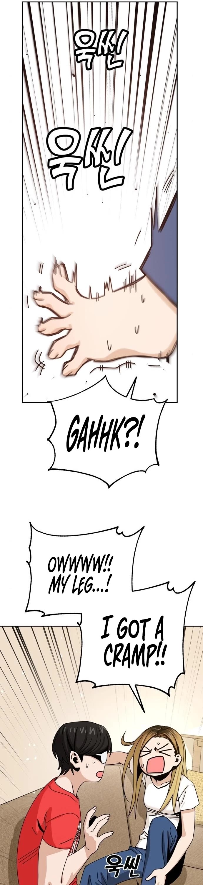 Match Made in Heaven by Chance chapter 34 page 12