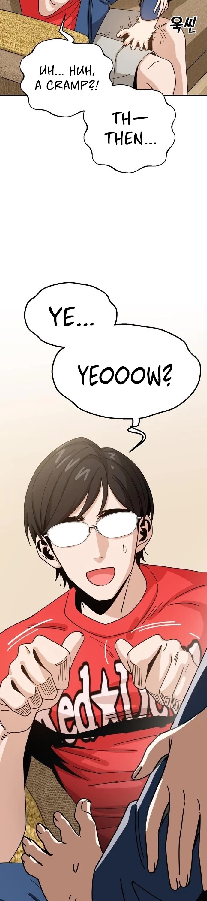 Match Made in Heaven by Chance chapter 34 page 13