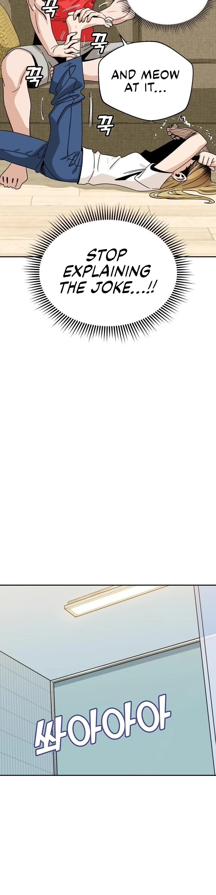 Match Made in Heaven by Chance chapter 34 page 16