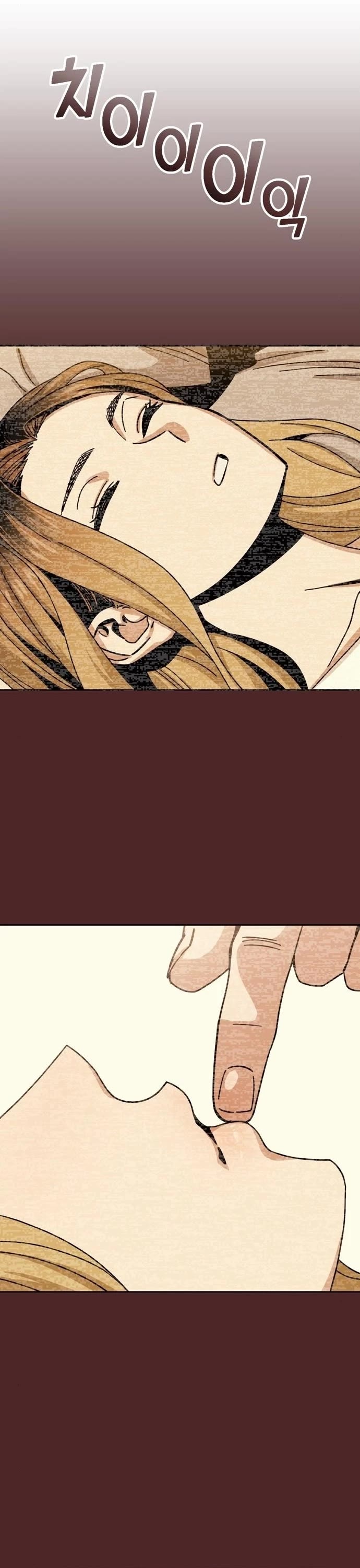 Match Made in Heaven by Chance chapter 34 page 29