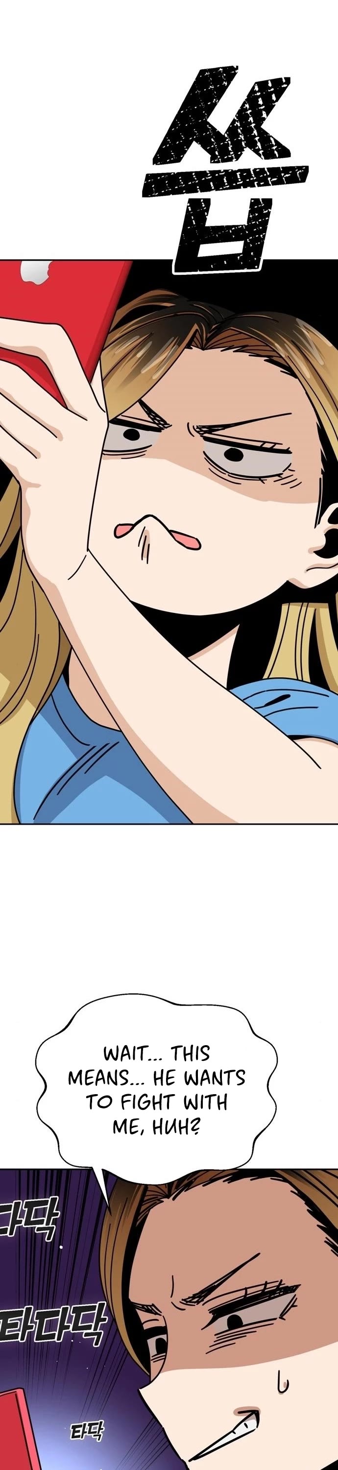 Match Made in Heaven by Chance chapter 34 page 44