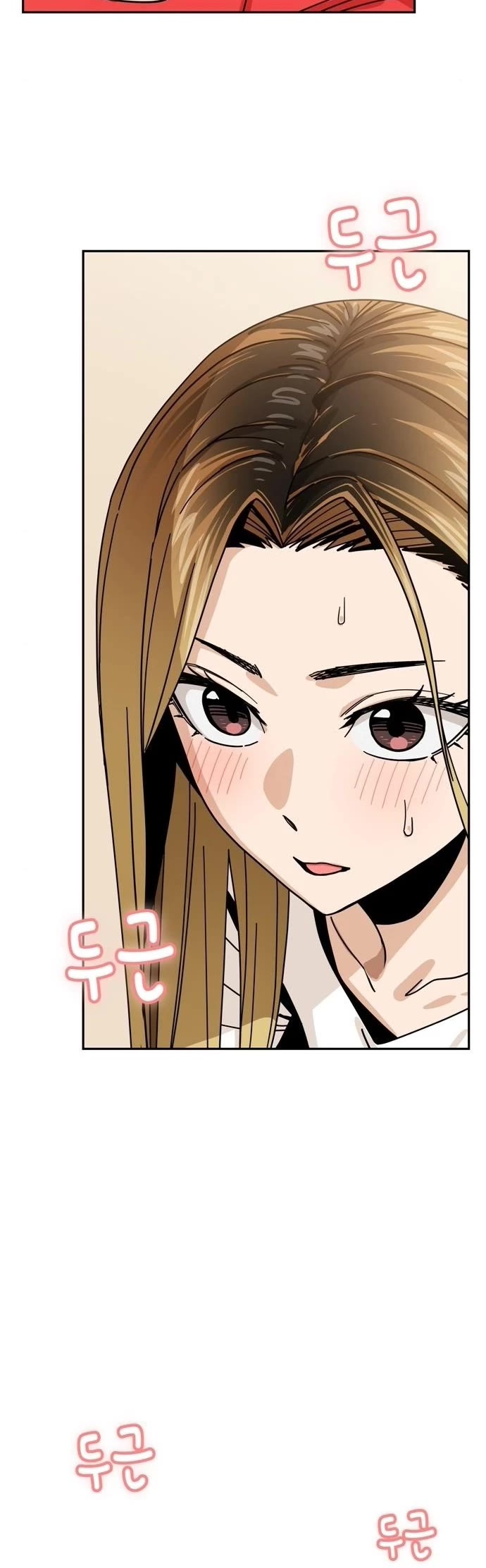 Match Made in Heaven by Chance chapter 34 page 6