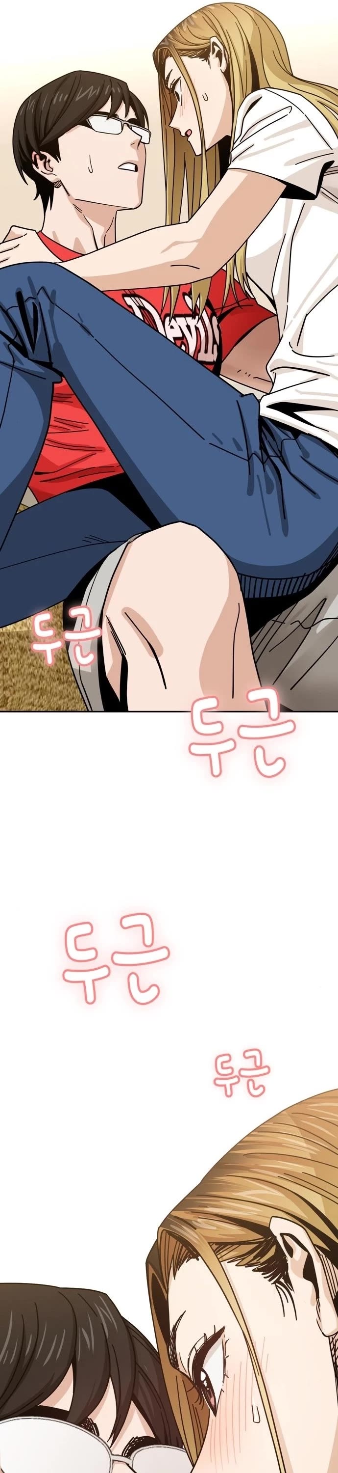 Match Made in Heaven by Chance chapter 34 page 7