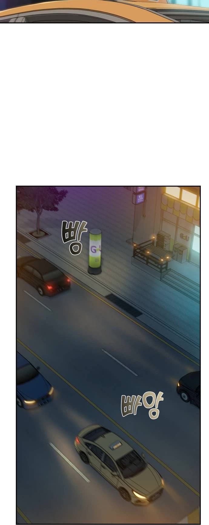 Match Made in Heaven by Chance chapter 35 page 12