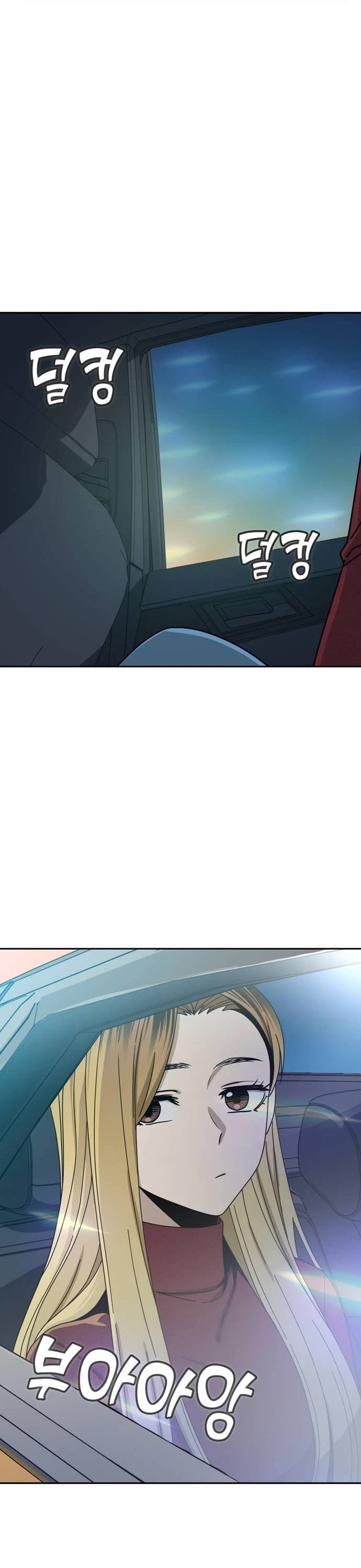 Match Made in Heaven by Chance chapter 35 page 13