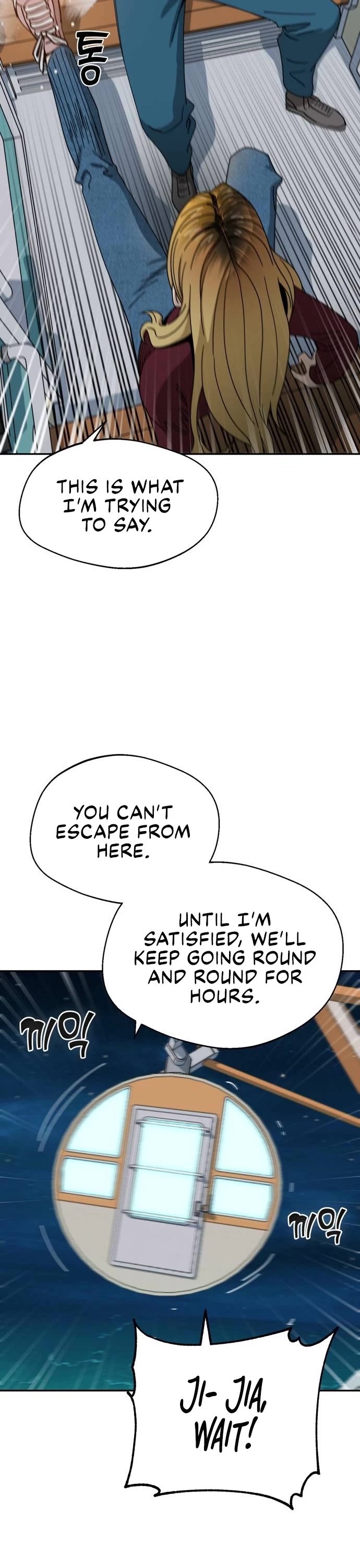 Match Made in Heaven by Chance chapter 35 page 47