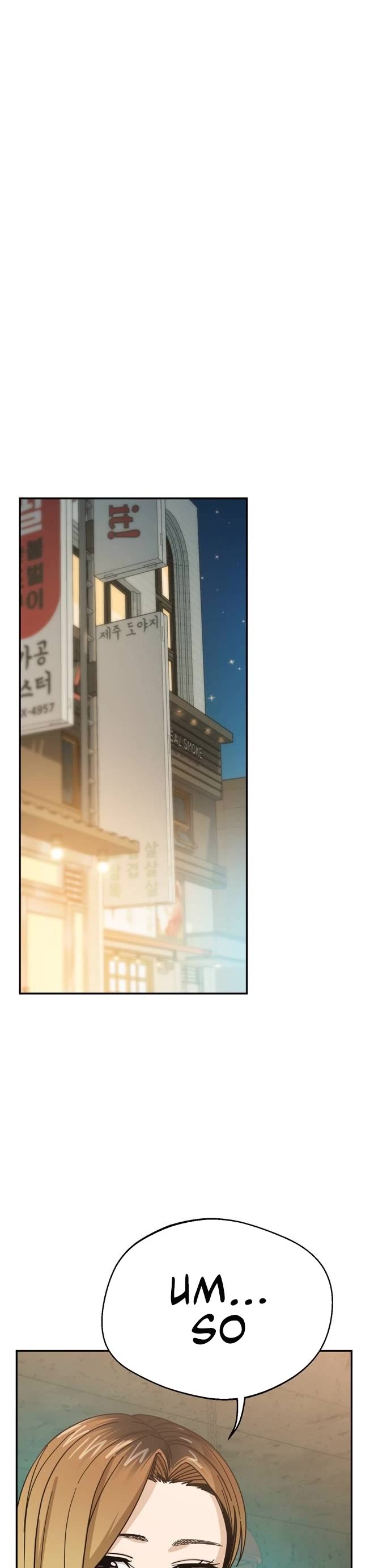 Match Made in Heaven by Chance chapter 35 page 5