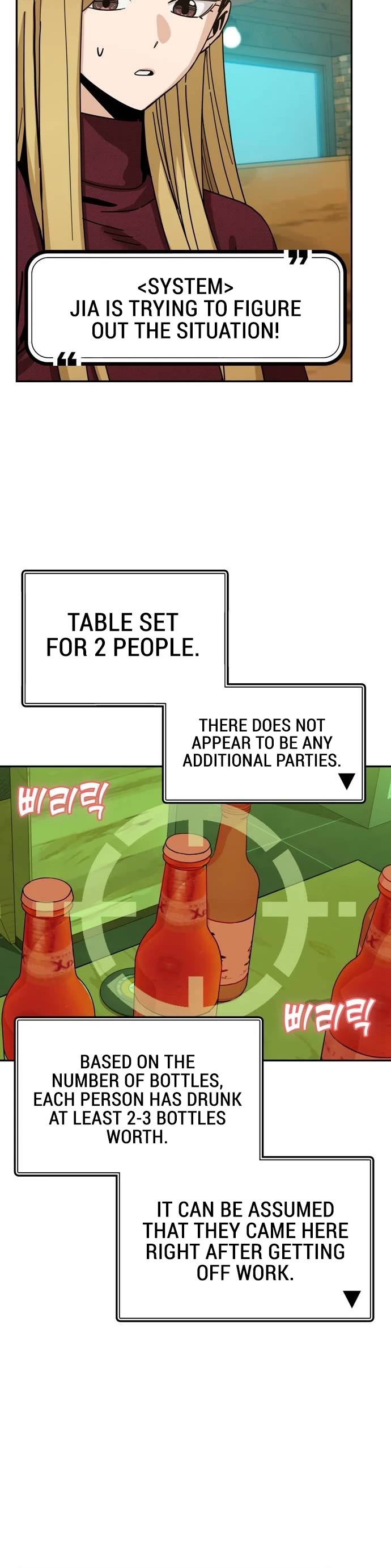 Match Made in Heaven by Chance chapter 35 page 6