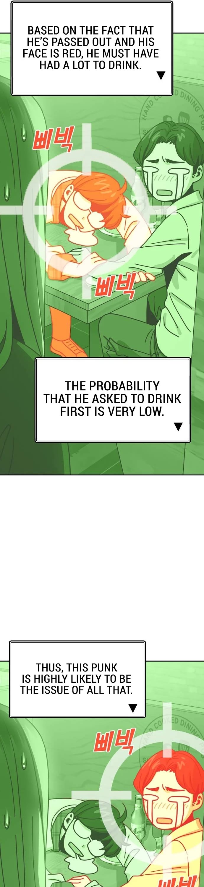 Match Made in Heaven by Chance chapter 35 page 7