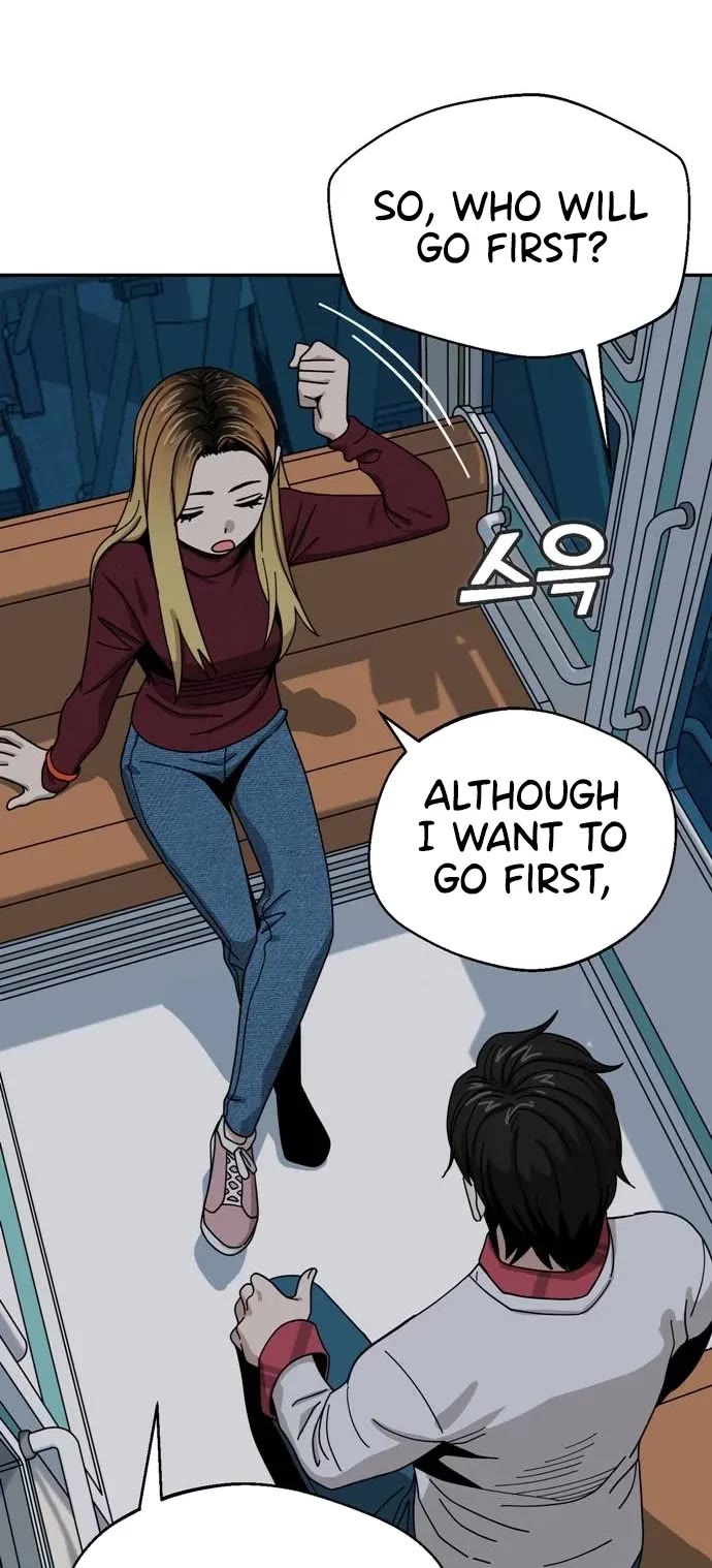 Match Made in Heaven by Chance chapter 36 page 16