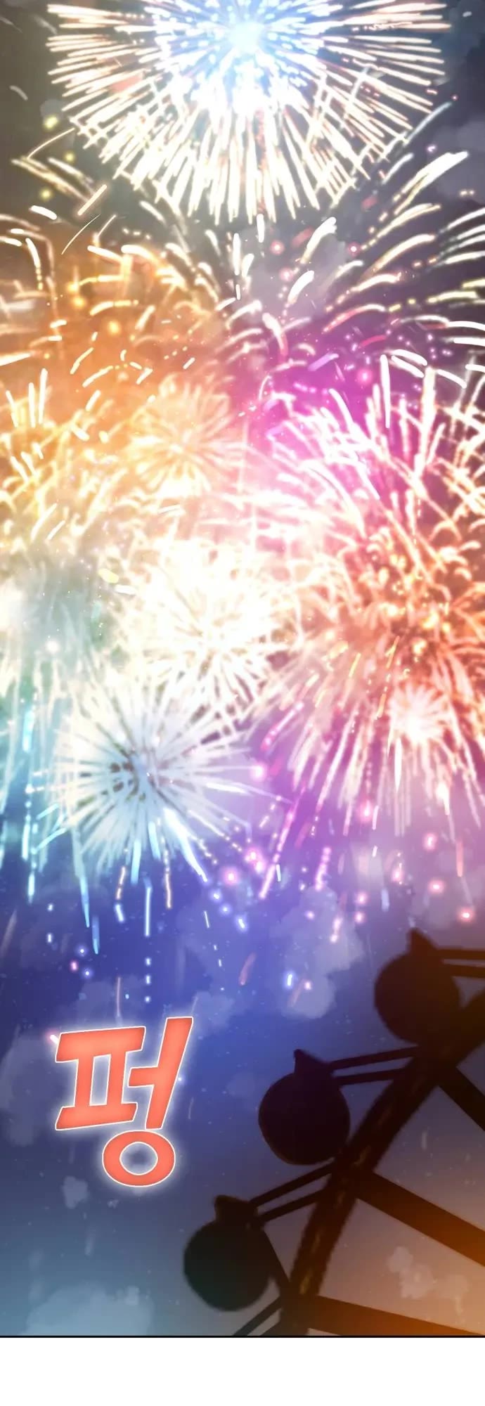 Match Made in Heaven by Chance chapter 36 page 63