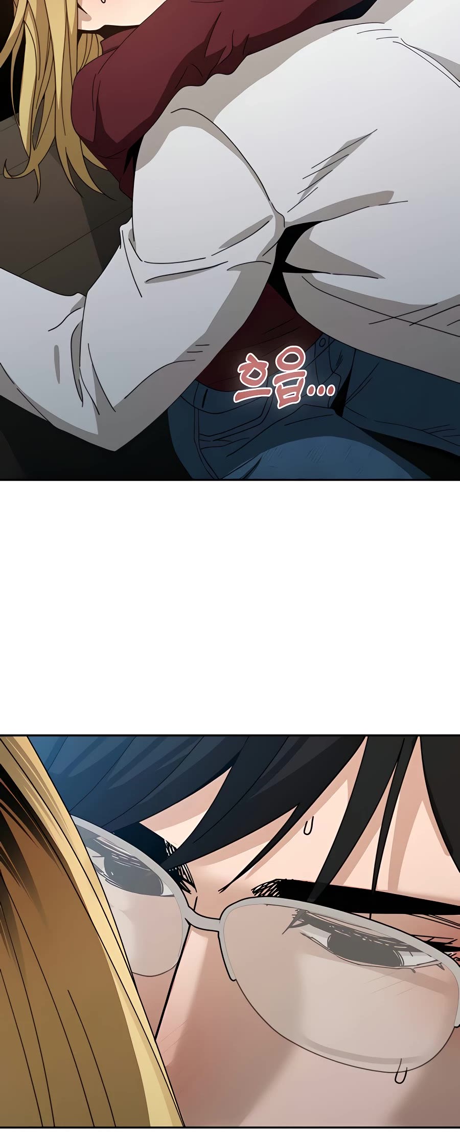 Match Made in Heaven by Chance chapter 37 page 23