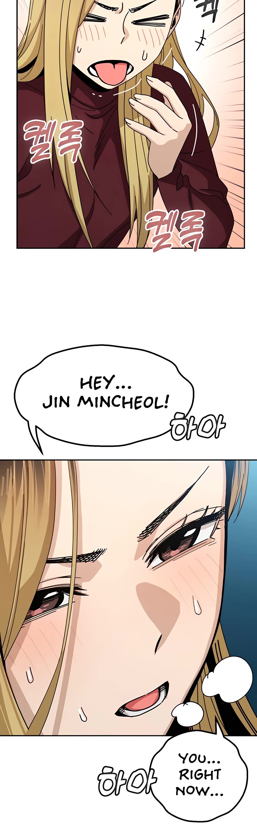 Match Made in Heaven by Chance chapter 37 page 25