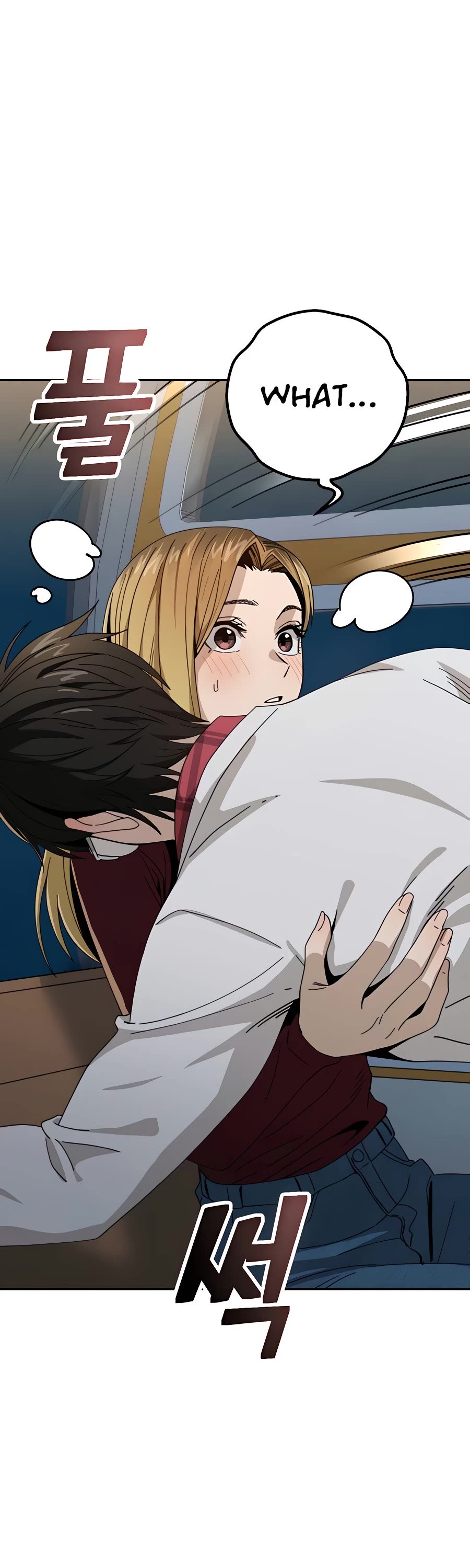 Match Made in Heaven by Chance chapter 37 page 26