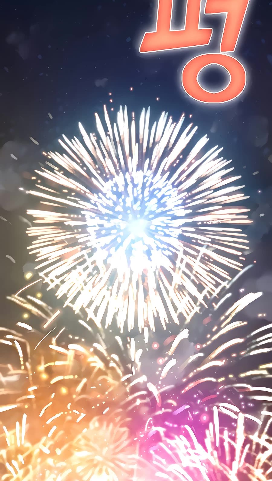 Match Made in Heaven by Chance chapter 37 page 3