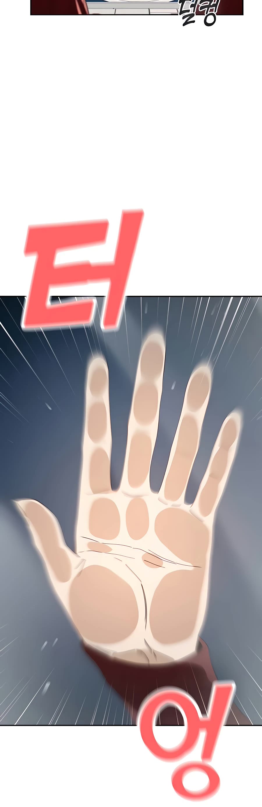 Match Made in Heaven by Chance chapter 37 page 33