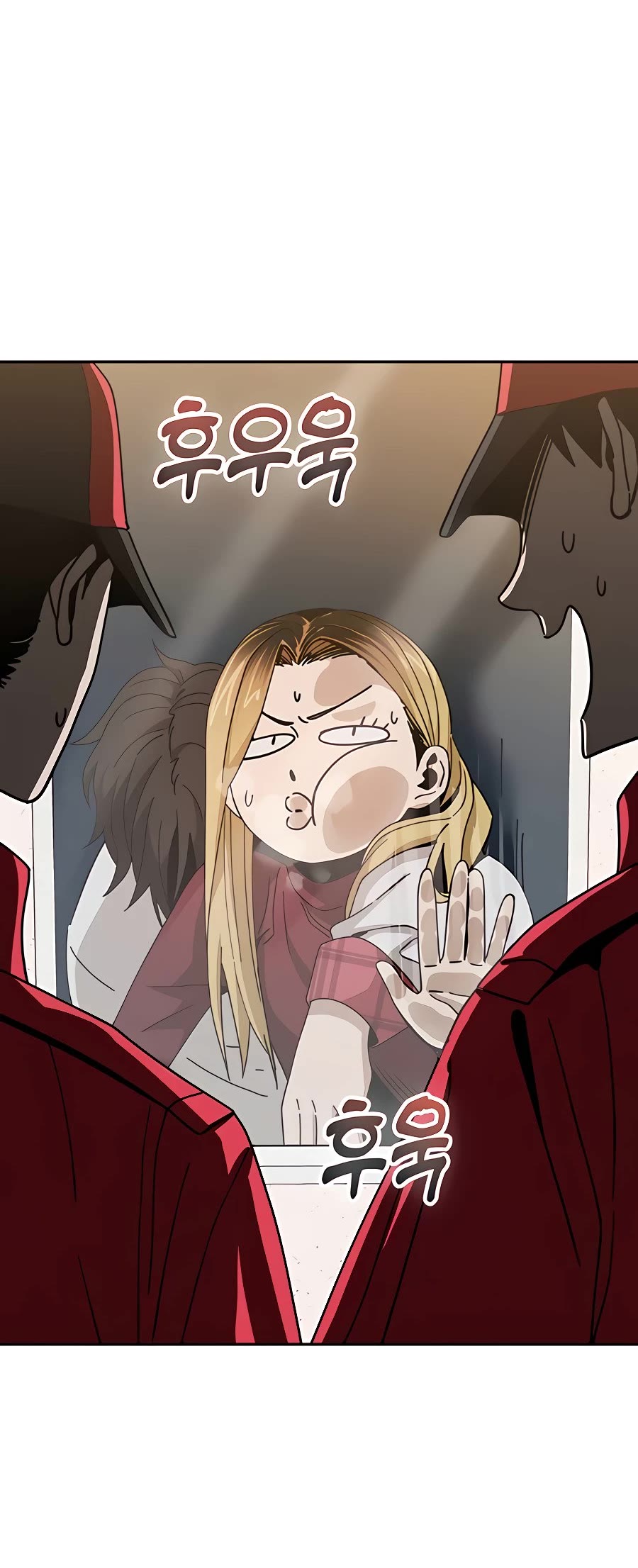 Match Made in Heaven by Chance chapter 37 page 37