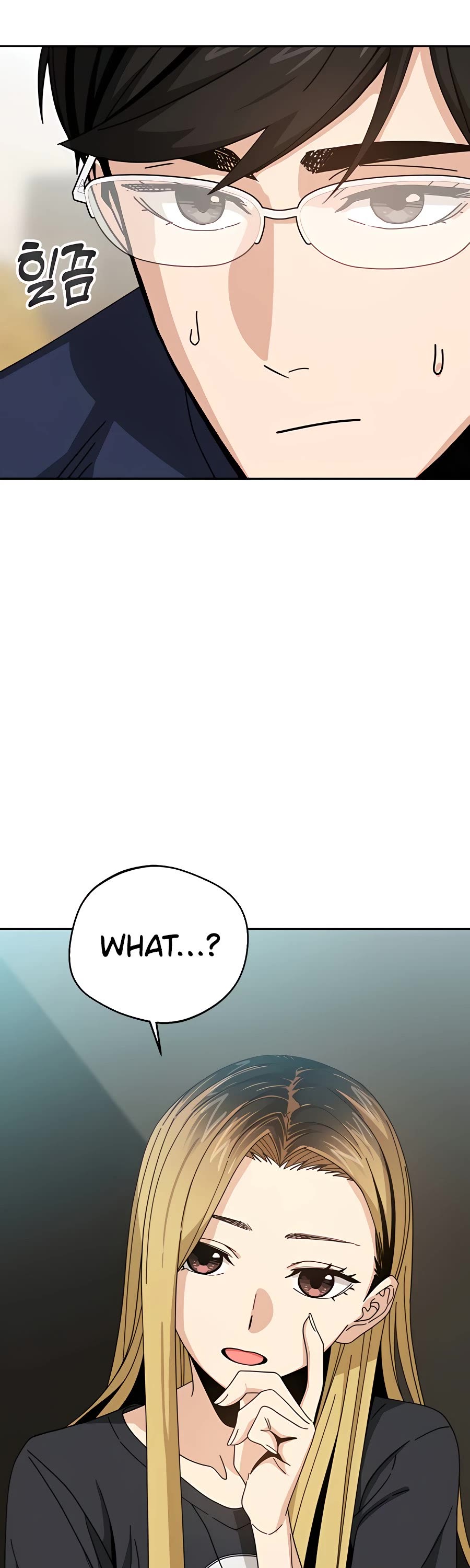 Match Made in Heaven by Chance chapter 37 page 42