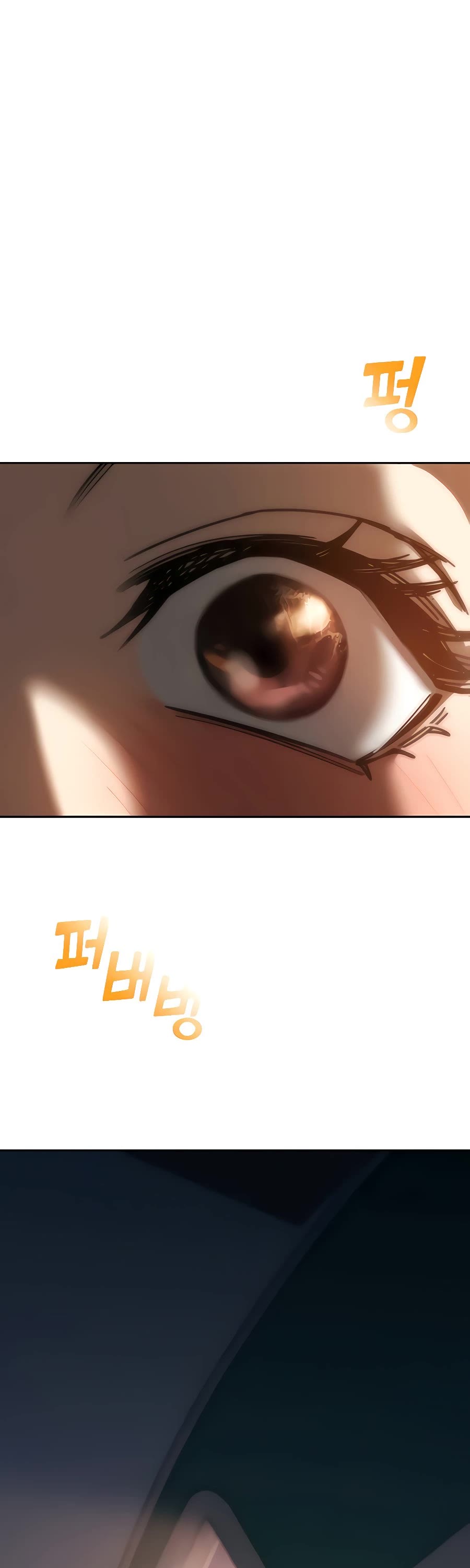 Match Made in Heaven by Chance chapter 37 page 5