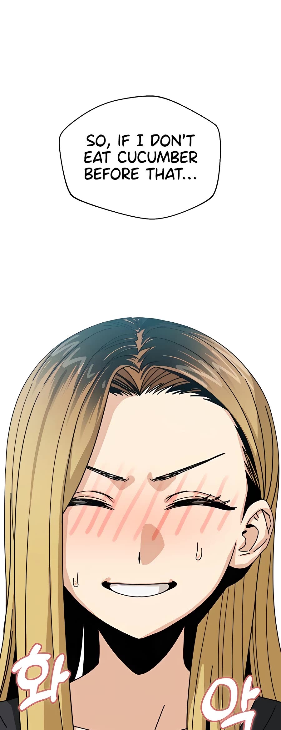 Match Made in Heaven by Chance chapter 37 page 57