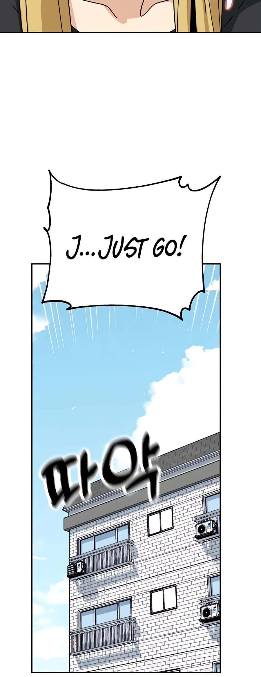 Match Made in Heaven by Chance chapter 37 page 58