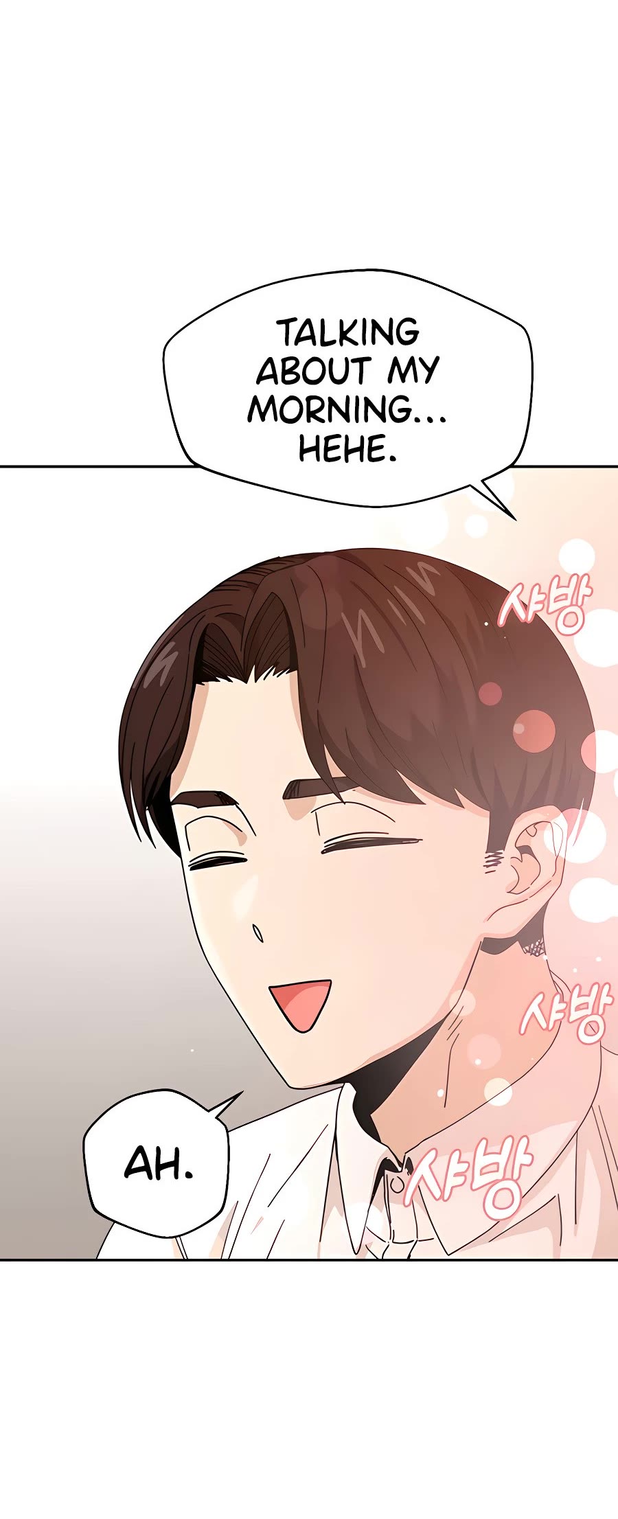 Match Made in Heaven by Chance chapter 37 page 64