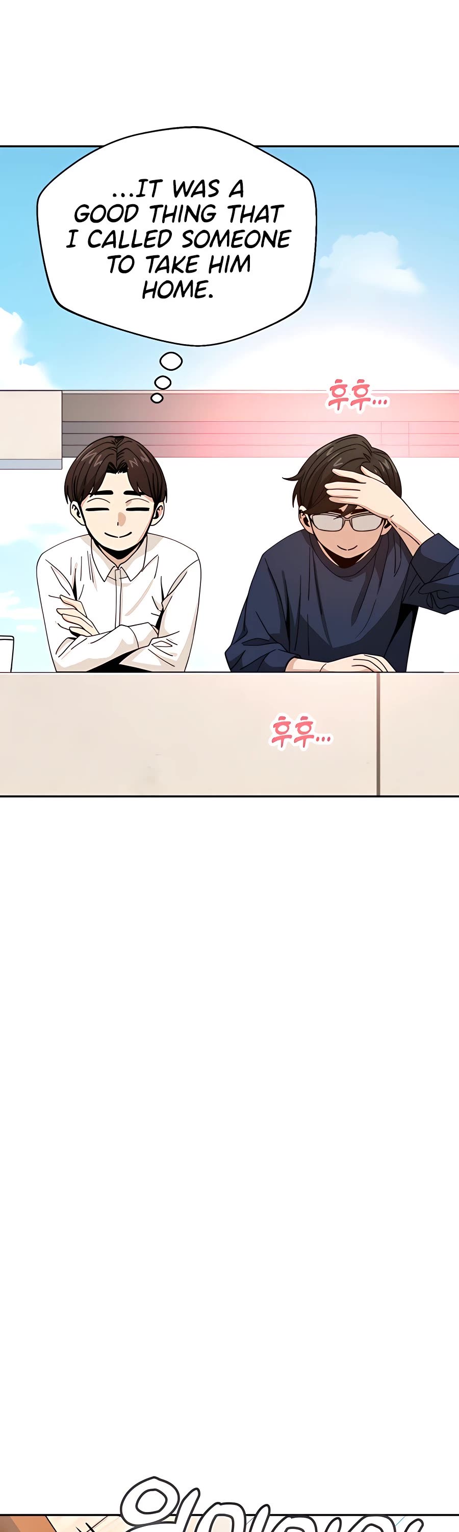 Match Made in Heaven by Chance chapter 37 page 65