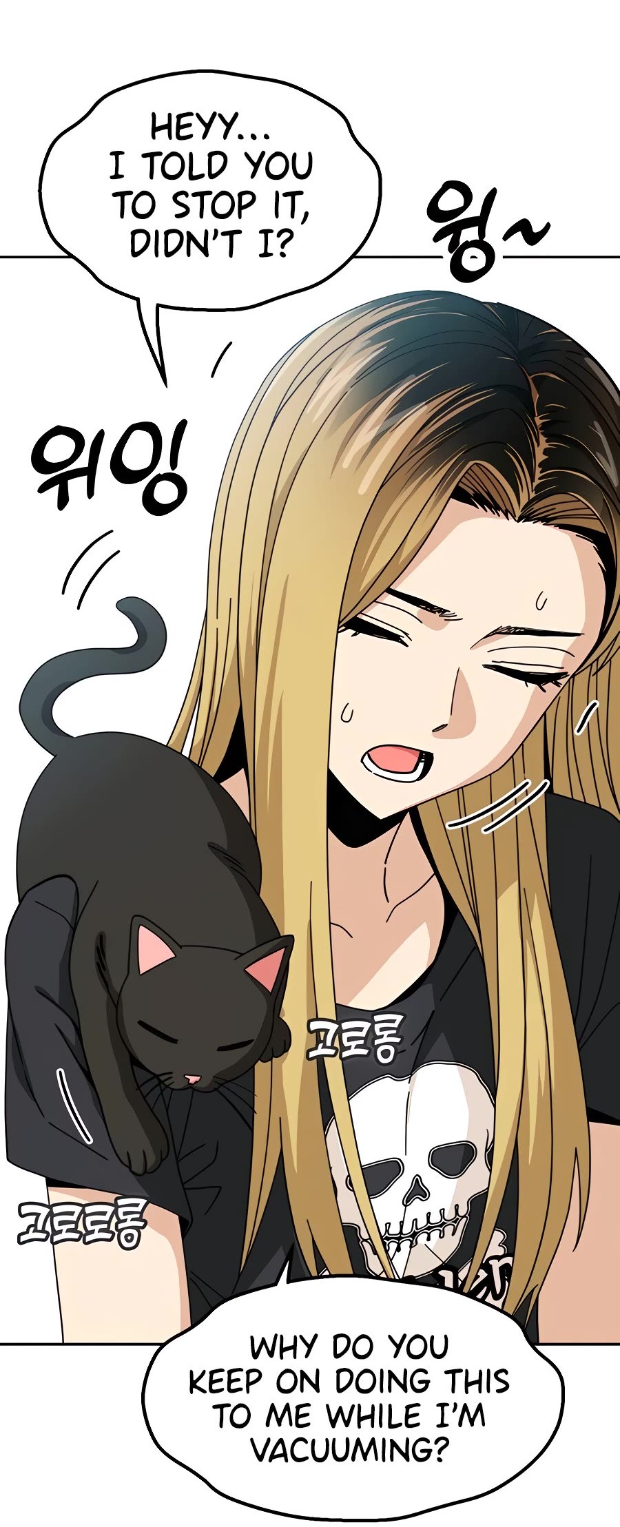 Match Made in Heaven by Chance chapter 37 page 71