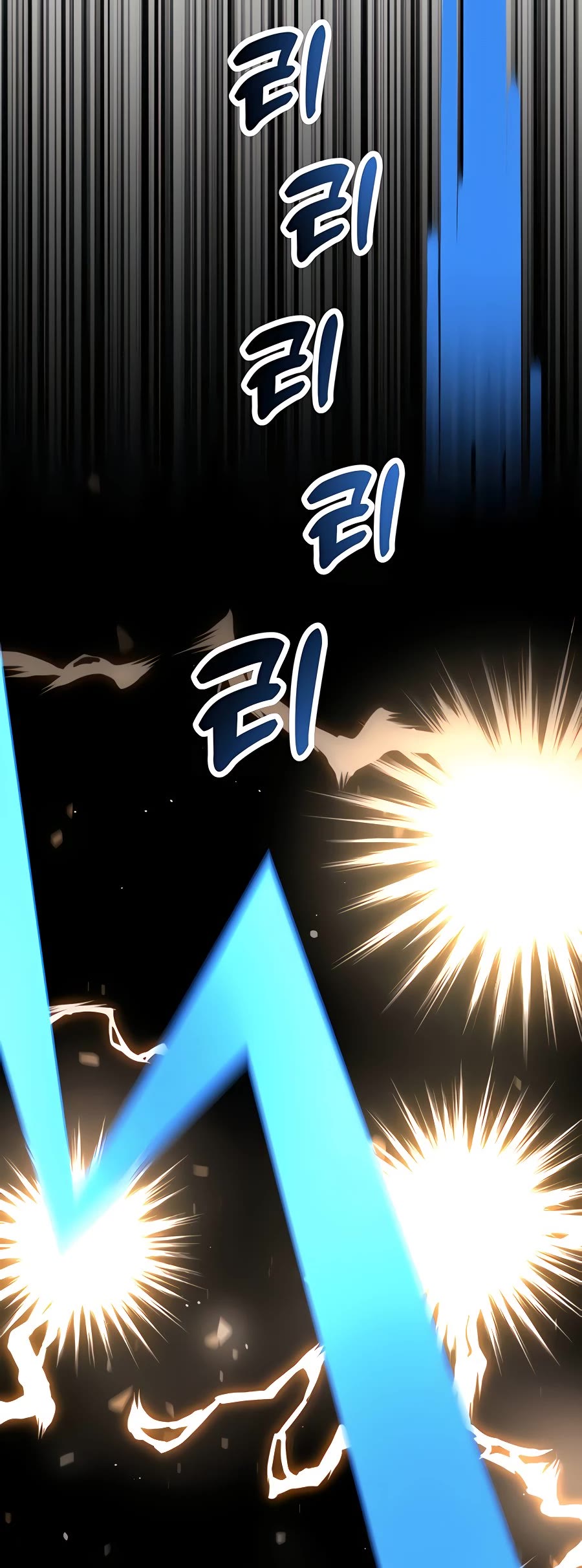 Match Made in Heaven by Chance chapter 37 page 75