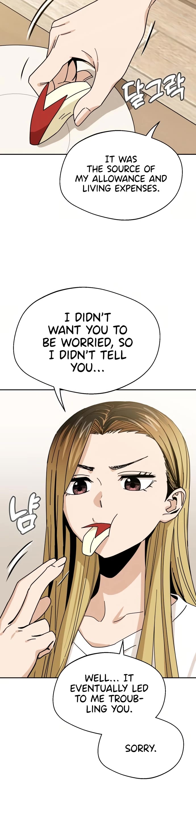 Match Made in Heaven by Chance chapter 39 page 15