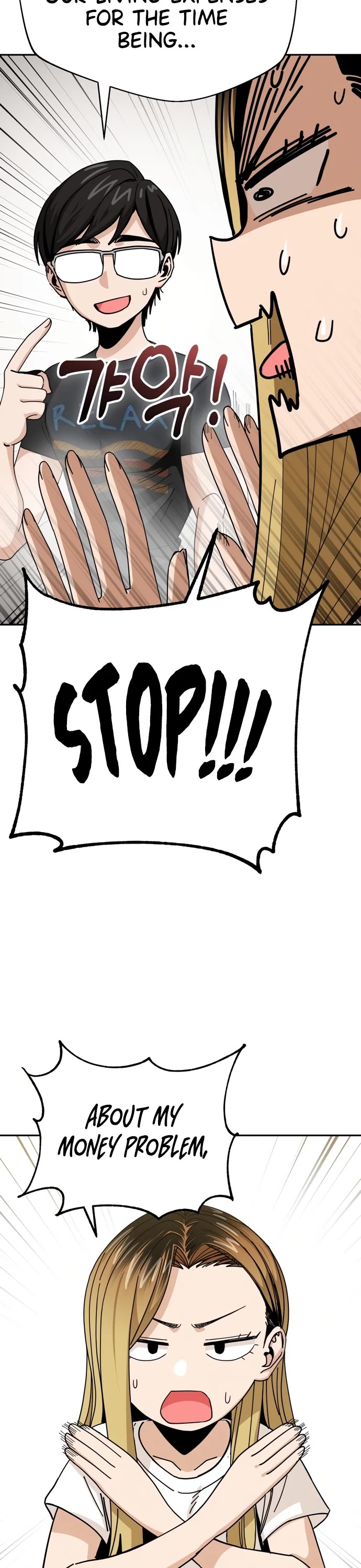 Match Made in Heaven by Chance chapter 39 page 22