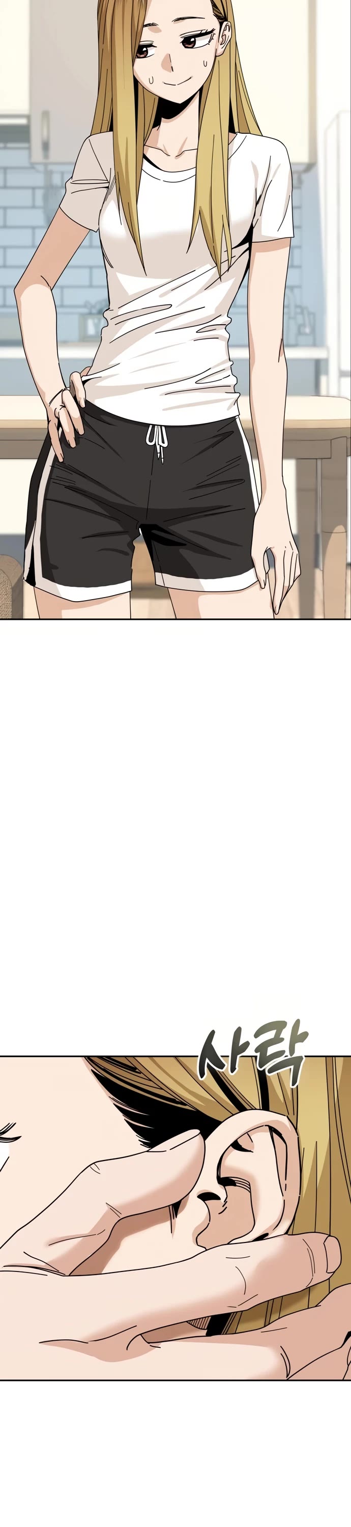 Match Made in Heaven by Chance chapter 39 page 28