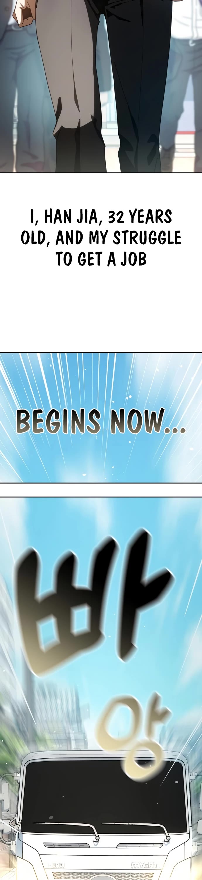 Match Made in Heaven by Chance chapter 39 page 47