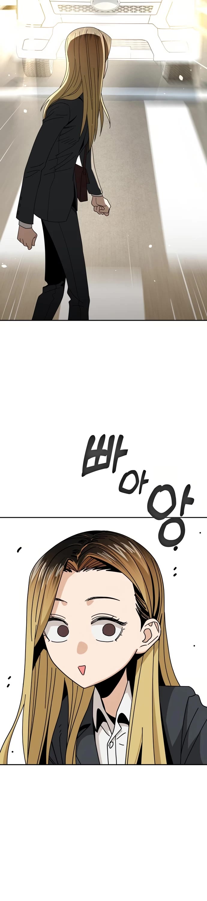 Match Made in Heaven by Chance chapter 39 page 48