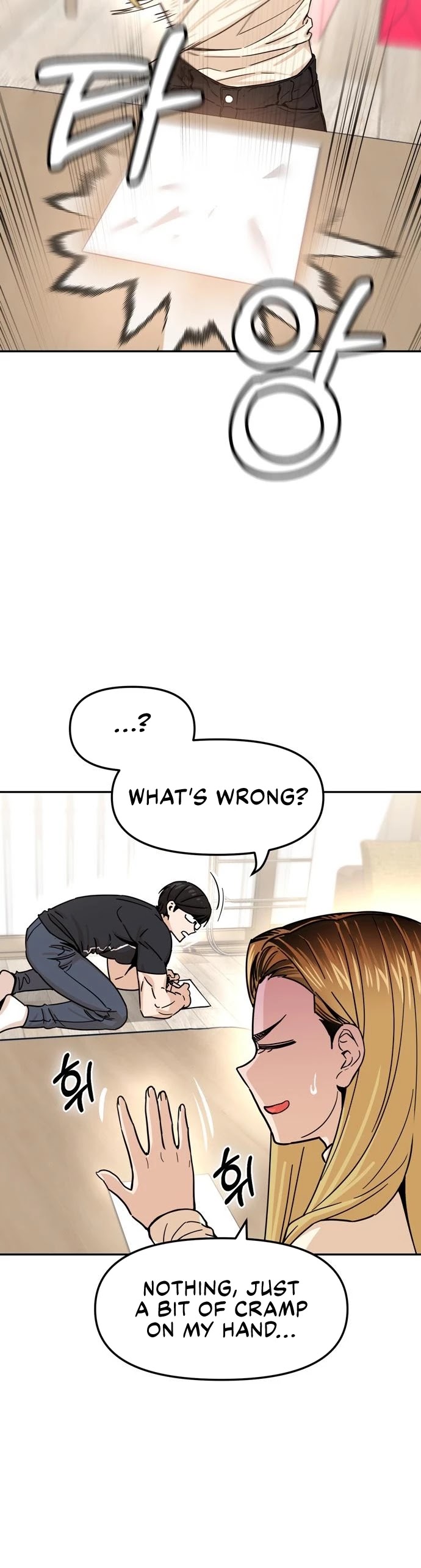 Match Made in Heaven by Chance chapter 4 page 12