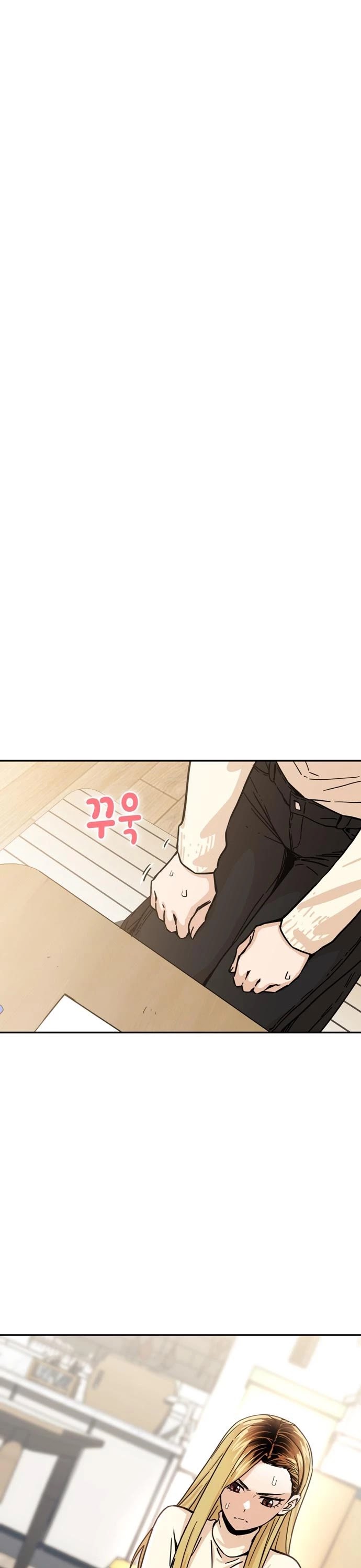 Match Made in Heaven by Chance chapter 4 page 3