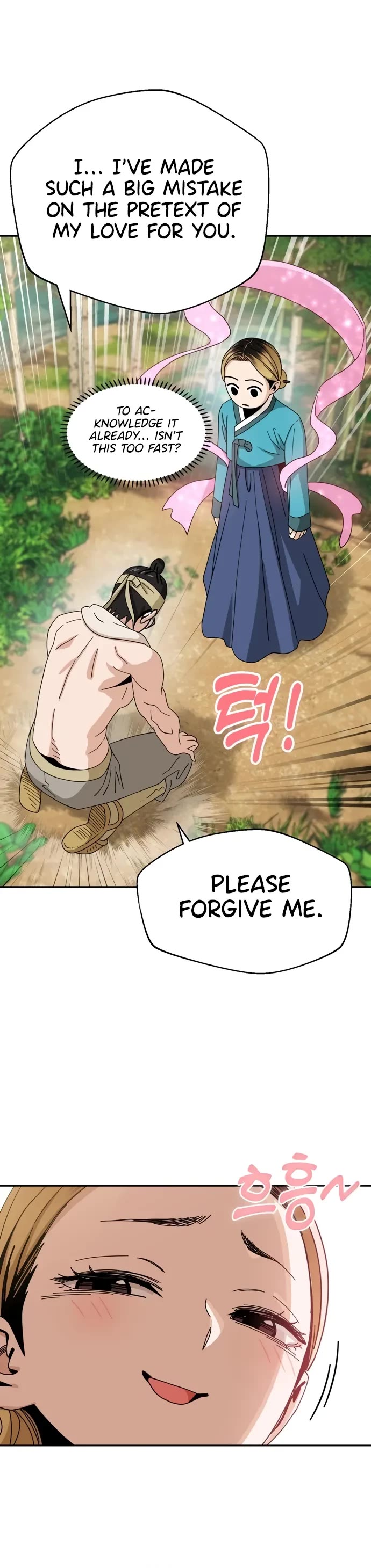 Match Made in Heaven by Chance chapter 40 page 11