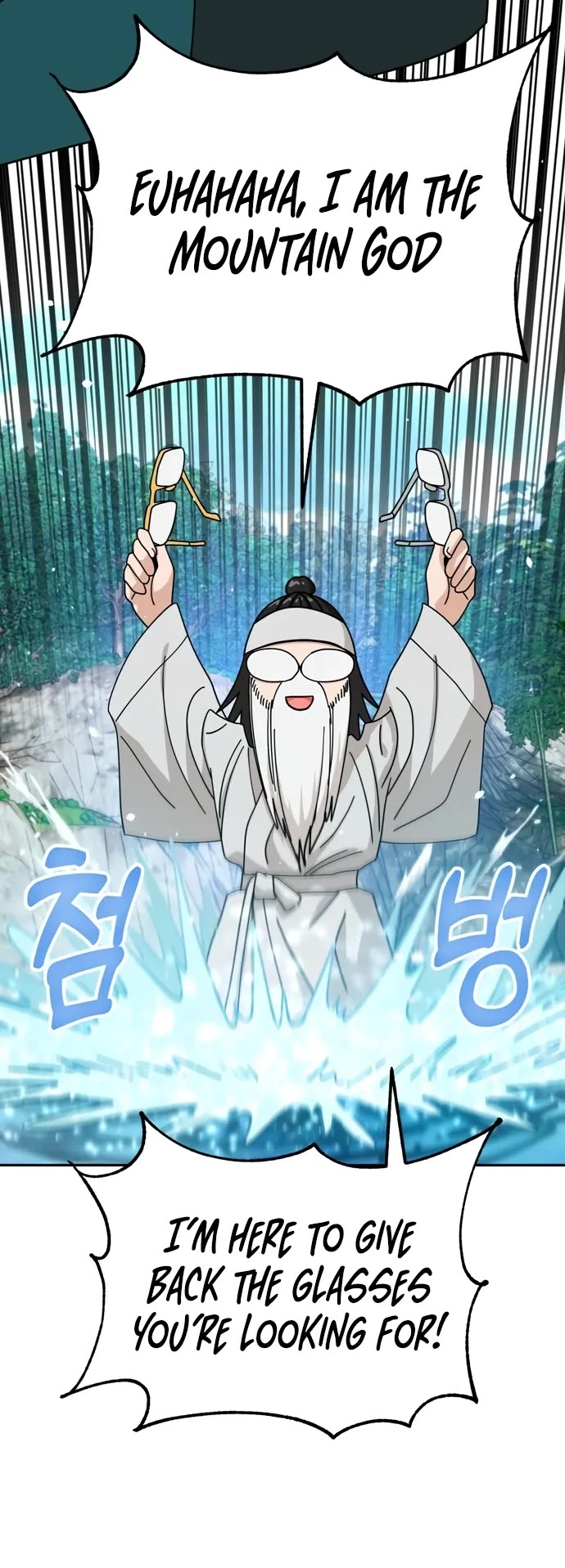 Match Made in Heaven by Chance chapter 40 page 18