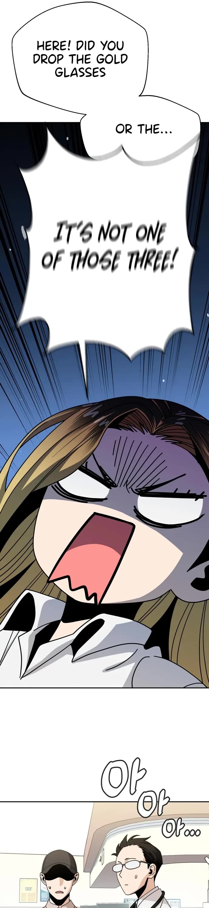 Match Made in Heaven by Chance chapter 40 page 19